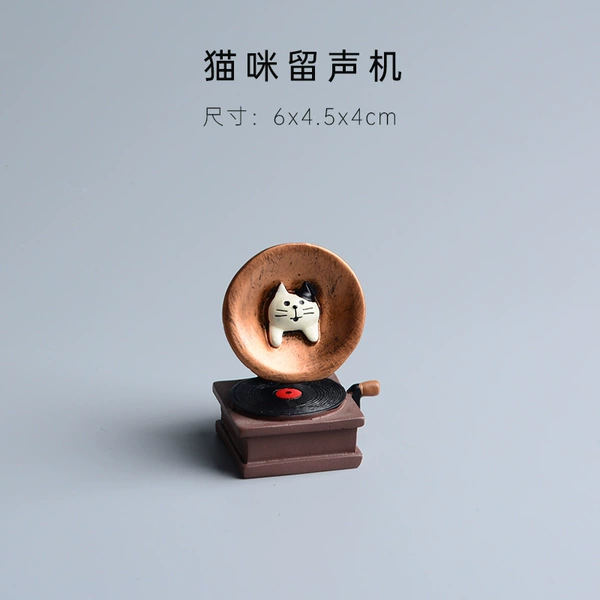 Phonograph