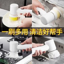 �ֳ֟o��늄��坍ˢ �N�����ϴ��ˢϴ�ˢԡ��ˮ�شɴuˢ�����