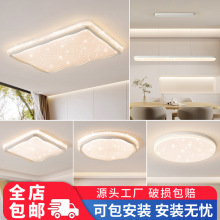 ȫ���V��픟������L��ɽ�������Ǵ���o�����ҟ��͏d����d����