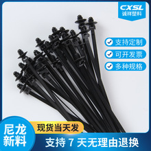 ��ɫ���iʽ�������������Ϲ̶������������ͺ��͸�늾�����������