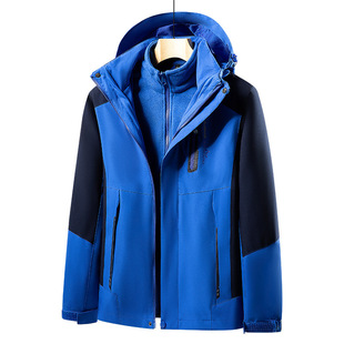 Комплект для влюбленных, альпинистская куртка подходит для мужчин и женщин, большой размер