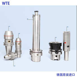 批发德国WTE铣刀钻头丝锥用磨刀机刀柄SK50-D12-L110 大量现货