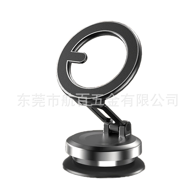 Magsafe soporte para teléfono móvil para automóvil panel de instrumentos para automóvil navegación giratoria de 360 grados soporte para teléfono móvil magnético plegable