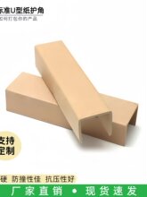 U�ͼ��o�ǰ�߅�l���۷�ײ����b߅�l�Ҿߴɴu�����T���o�l