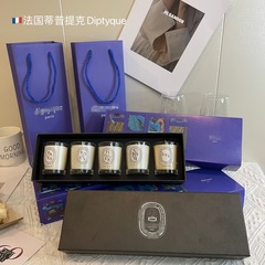 蒂普家香薰蜡烛35g*5 礼盒装天然植物精油无烟持久圣诞香氛伴手礼