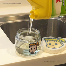 �N��ϴ������������ϴ���ˮ�۰���ƿ���bƿСƿ��y��ȡ������