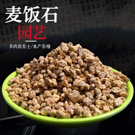 其他非金属;非金属粉末;石英