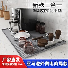 ����ѷ����Ȼ��轺�����̰�̨��ˮ�濧��ѹ�۵汣�����������