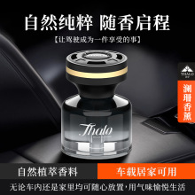 ���l܇�d��޹�[����܇��ˮ��ʿŮ���øߙn�Ʒ܇�ȳ���ζ�]�l���