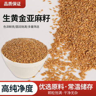 ���S���l���S��������ʳƷ���߼��ȟo�s�|ʳƷ���ӌ���