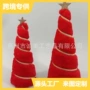 圣诞跨境定制圣诞节挂件
