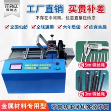 ȫ�Ԅ�䓽z�K���ЙC�����F�z�{ֱ�и�C䓽z�K������~�����z���S