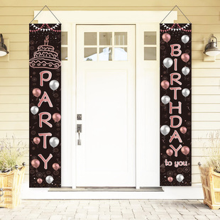 Amazon 2025 New Birthday Couplet Banner Door Curtain Black Gold Party Event Decoration Arrangement Background Cloth Customization