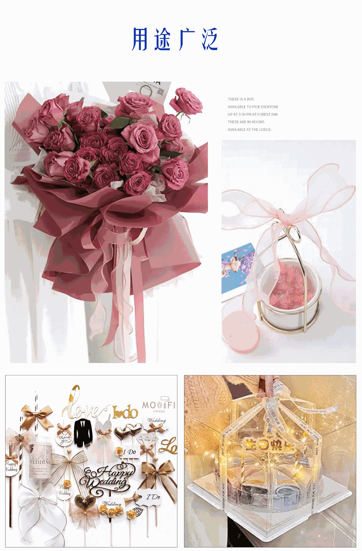 丝带-拷贝-恢复的-拷贝_09