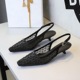 5131 style banquet fashion temperament pointed single shoes, low heel mesh, breathable hollow out, empty back strap women's shoes