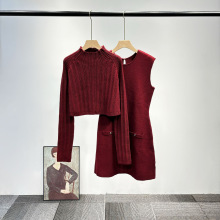 南油高端女装法式复古坑条时尚套装针织套头毛衣女无袖修身背心裙