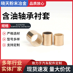 ���ͷ�ĩұ��42MT�~���~�r����ĥ�S���S�~�S�׃ȏ�21.1*24.5*25