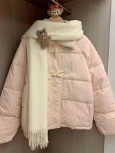 韩系学院风粉色甜美牛角扣加厚毛巾绣外套女学生冬季保暖羽绒服女