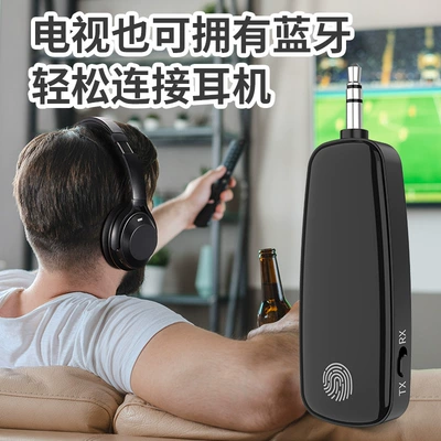 Bluetooth Hands-free dəstləri Audio Receiver Computer Tv
