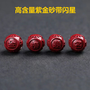 �ߺ����Ͻ�ɰ��ɰ�̽���}������DIY�t�K������K�и߿���������