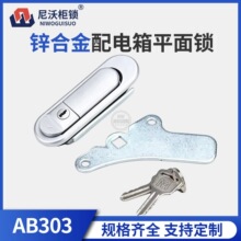 AB303-1����䙙ƽ���iAB303-2�\�Ͻ������i�FƤ���������i