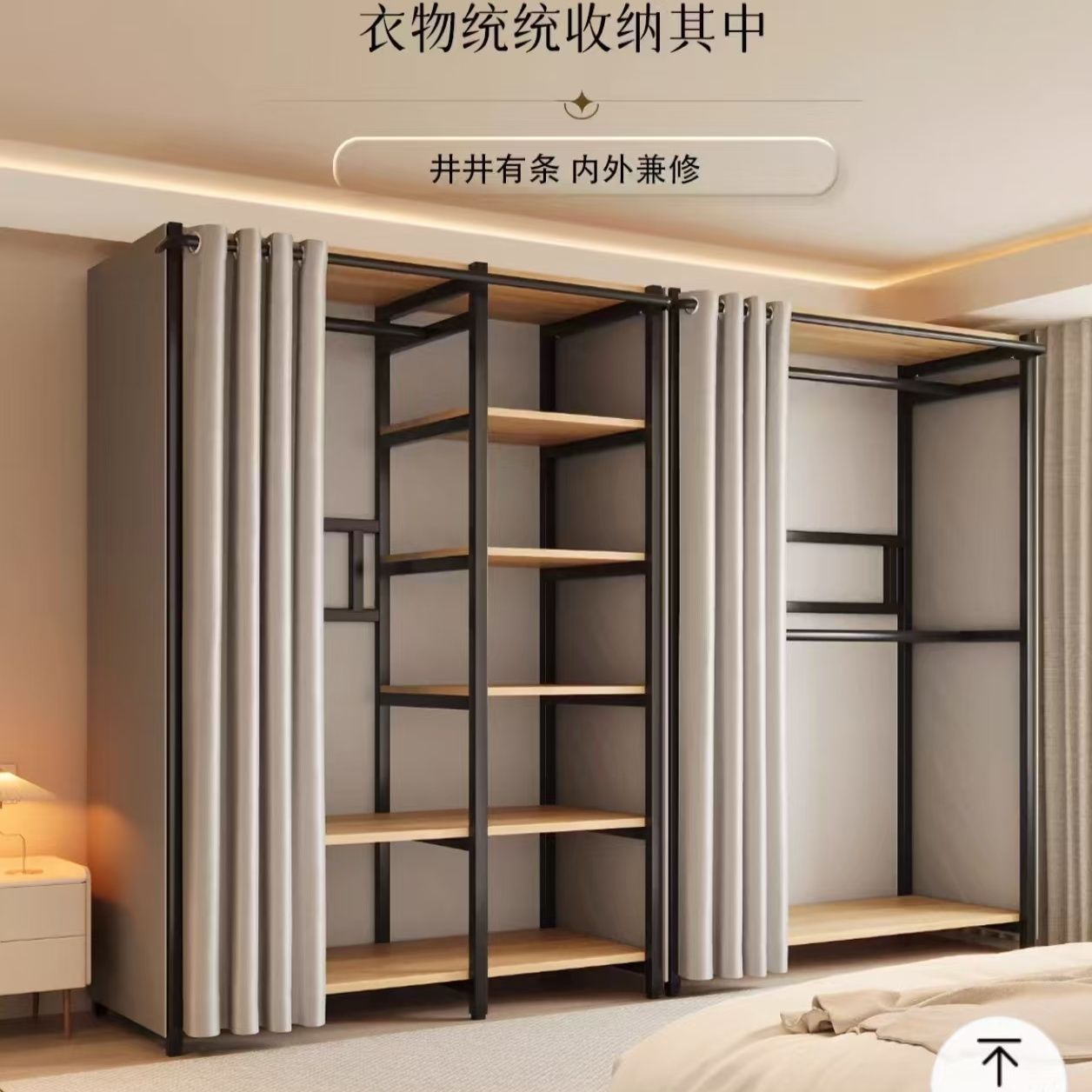 Thickened Wardrobe Steel Frame Wardrobe Fully Enclosed Simple Assembly Wooden Wardrobe Sturdy Thickened Floor-Standing Open Home