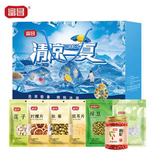 ���������ˬA��850g  ��؛�Y�й�����I���͆T������