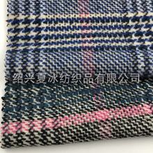 现货时尚羊毛格子大衣呢 粗纺大衣面料  秋冬风衣西装外套