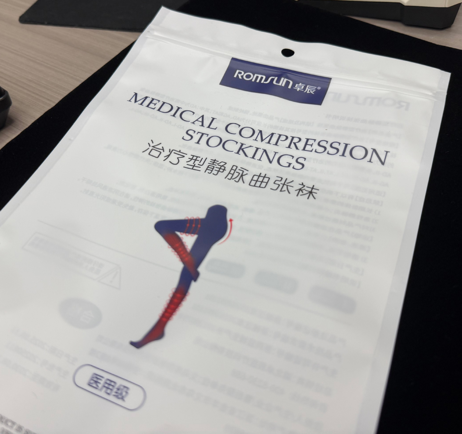 e3b30f250561874963df1ca1c1e42a