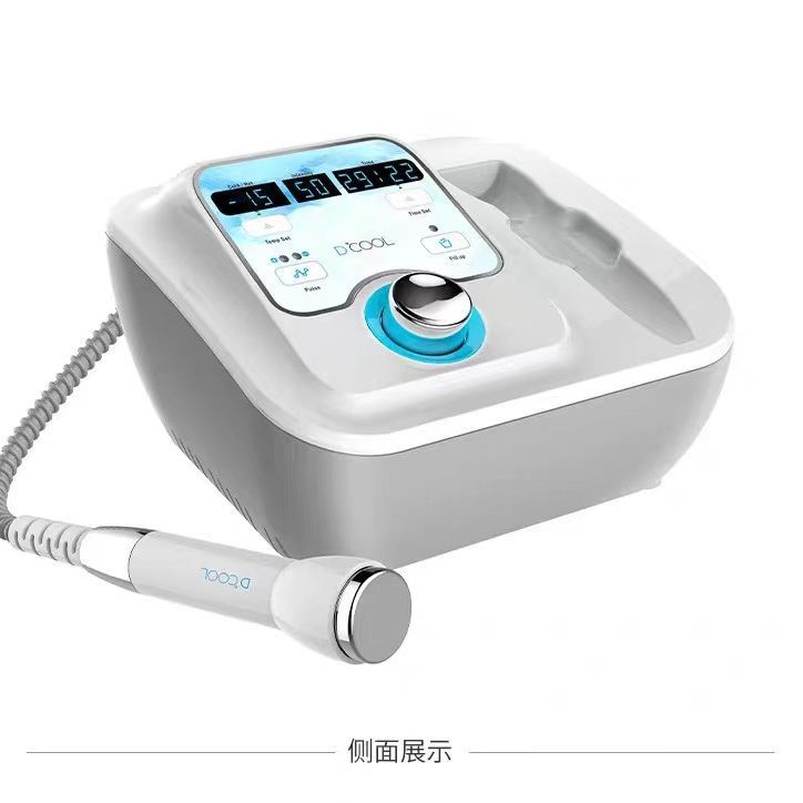 Ice Hammer Hot and Cold Head Dcool Electrophoresis Instrument Oxygen Injection Electroporation Introduction Instrument Facial Hydration Beauty Instrument Ice Sensation