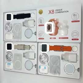 X8/X9/X10/X11/X12/X13智能手表无线充电宝蓝牙耳机充电插头套装