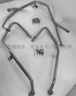 Honda Honda 25 Models Xadv750: Motorcycle bumper - upper-and-lower-guardrails-silver-export-quality-thickened-set