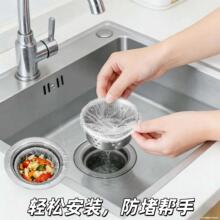һ���ԏN��ˮ�������^�V�W��ˮ��ˮ��ϴ���ʣ�˳�ͨ�÷����^�V�W