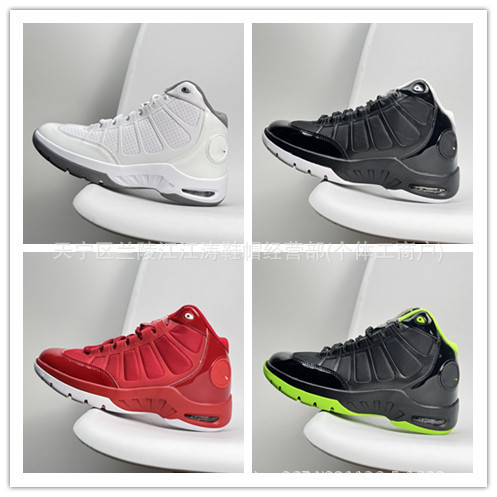 Putian Shoes Casual Sports Sneakers Academy Style Air Cushion Jordan 6 Retro Non-Slip High-Top Aj6 Retro Basketball Shoes Putian Shoes Casual Sports Sneakers Academy Style Air Cushion Jordan 6 Retro Non-Slip High-Top Aj6 Retro Basketball Shoes