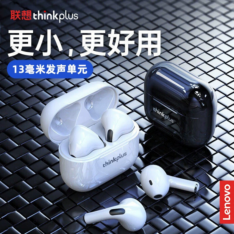 Lenovo, (Торговля через границу), трехмерные наушники, Bluetooth, 40