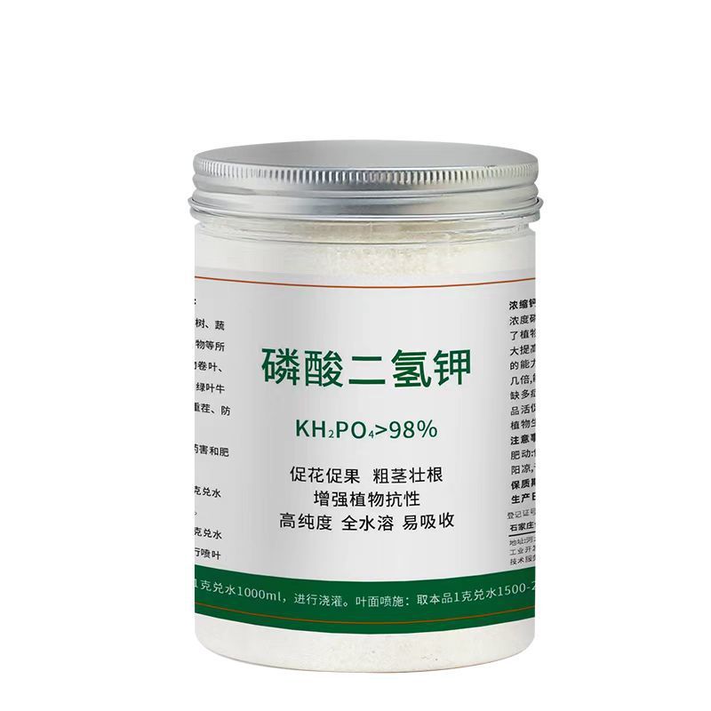 4b00a137-27bf-44be-b229-ce2c456f22c2.jpe