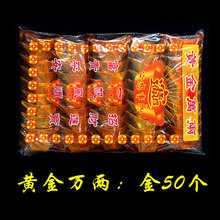 ������Ʒ��ȫ�ײͼ������ڤ��Ԫ�����φ��᚛�����X��T�X��ڤ��