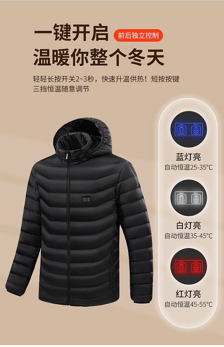 Cross-border exclusive supply of European, American and European code heating cotton-padded jackets, dual-control 15-zone intelligent constant temperature heating cotton-padded jackets for men in stock pic 6
