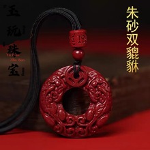 �S��ֱ�N�p�������� ƽ���۵��� ��Ůͬ�����������K��