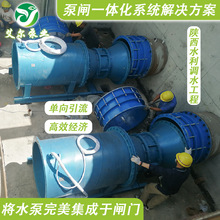 ��ˮȫ؞���l�T�� ��ˮ�l�T�� һ�w�����l���� �ŝ�������ˮ