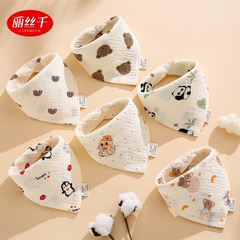 Wholesale Pure Cotton Crepe Triangle Towel Four-Layer Gauze Saliva Towel Bib Bib Newborn Baby Baby Rice Pocket Milk Pocket