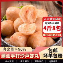 ���r��4��/8�������ִ��r���r���P�|�������C���ʳ��2��/4��