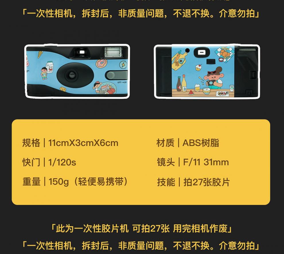 5545d98c-4e3a-44ce-aa7a-82bb68e58002.jpe