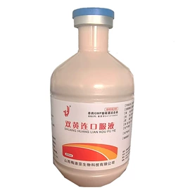 狗狗医疗药用;狗狗保健品;猫猫保健品