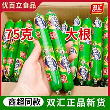 �p�R�����c���������������c���c���c��ʳ���eƷ��ʳС�Դ������