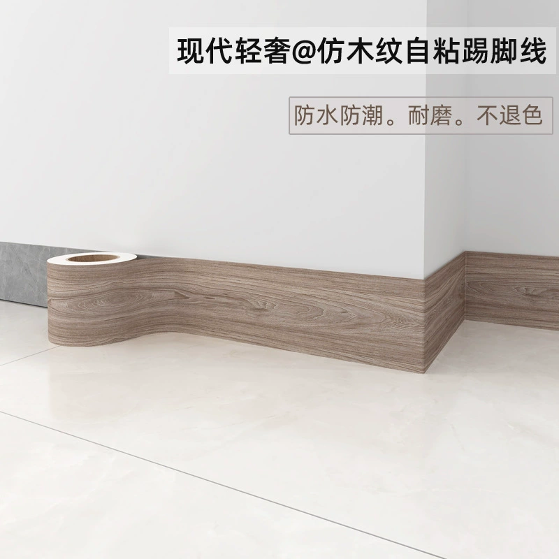 Трансграничное поколение волос утолщенные самоклеящиеся наклейки на стены плинтуса наклейки с деревянным зерном бумага оконная дверная рама боковая сумка наклейки декоративные наклейки для ремонта мебели
