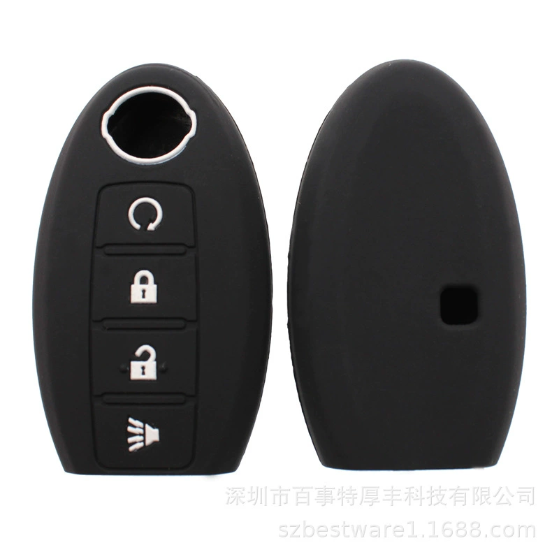 Подходит для набора ключей Sylphy Nissan New Sylphy 14 Generation Pleasure Edition 22 Teana 4 Key Силиконовая сумка для ключей