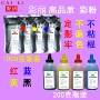 震旦性价比adt258c258墨粉