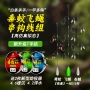 仿生白条翘嘴假饵