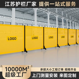 护栏网;防护栏;金属板网